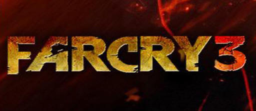 Far Cry 3 - Ubisoft о Far Cry 3 и слухах из GameInformer