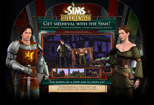 Sims Medieval, The - Конкурс «Я - Король». И мой тупой наследник. 