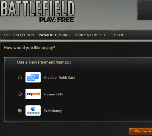Battlefield Play4Free - Способы покупки Battlefunds