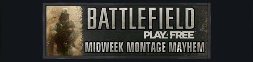 Battlefield Play4Free - Update Комплекты инженера.
