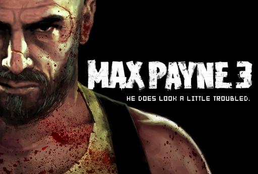 Max Payne 3 - Max Payne 3 рецензия