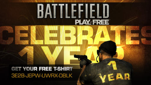 Battlefield Play4Free - С Днем Рождения!!!